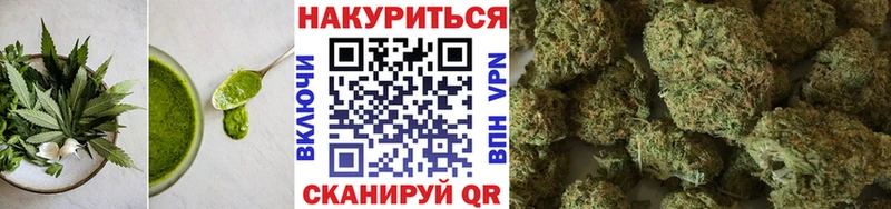 Cannafood конопля  Касли 