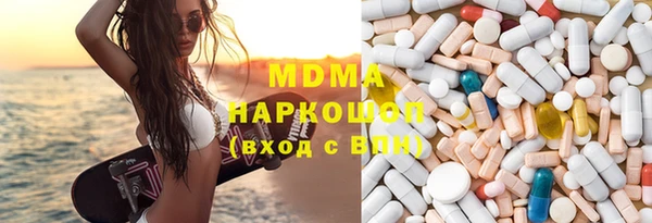 кокаин колумбия Верхнеуральск