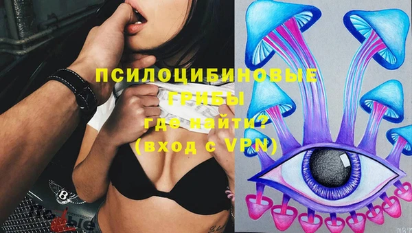 кокаин колумбия Верхнеуральск