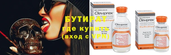 кокаин колумбия Верхнеуральск