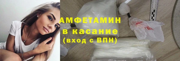 кокаин колумбия Верхнеуральск