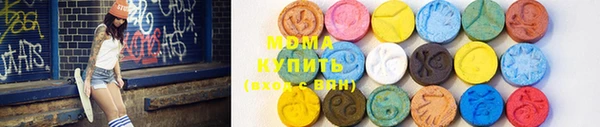 кокаин колумбия Верхнеуральск