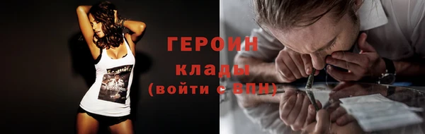меф VHQ Верея
