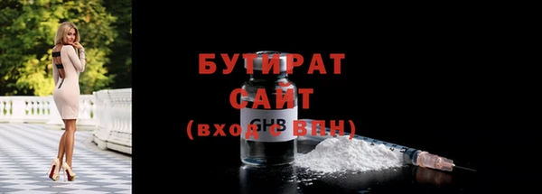 кокаин колумбия Верхнеуральск