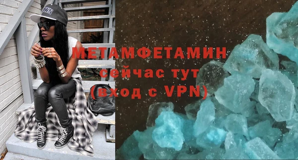 кокаин колумбия Верхнеуральск