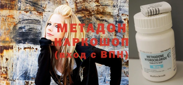 меф VHQ Верея