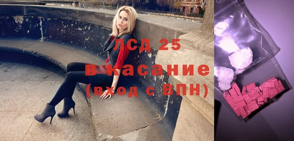 дурь Верхний Тагил