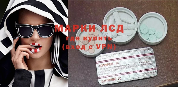 дурь Верхний Тагил