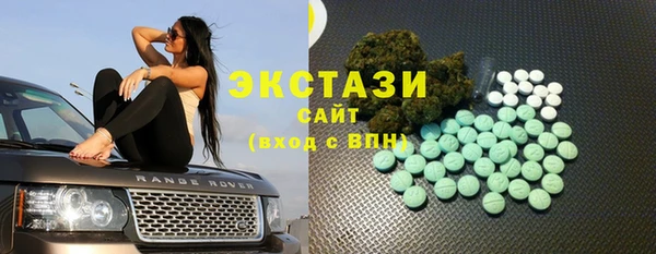 меф VHQ Верея