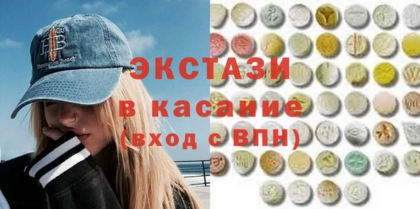 кокаин колумбия Верхнеуральск