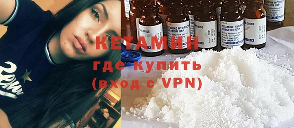 меф VHQ Верея