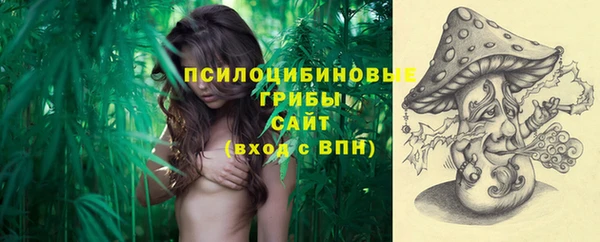 кокаин колумбия Верхнеуральск