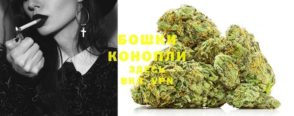 кокаин колумбия Верхнеуральск