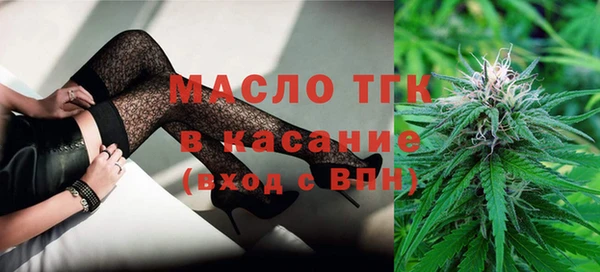 кокаин колумбия Верхнеуральск