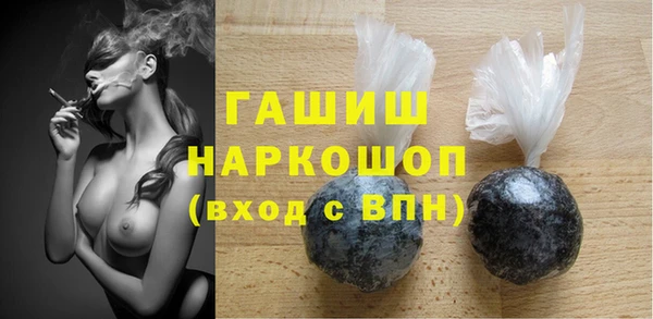 меф VHQ Верея