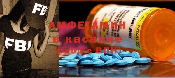 меф VHQ Верея