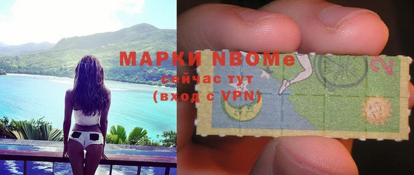 бутик Сатка