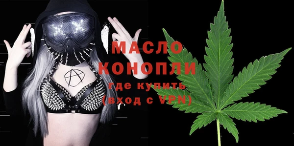 кокаин колумбия Верхнеуральск