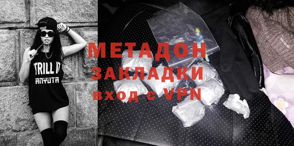 кокаин колумбия Верхнеуральск