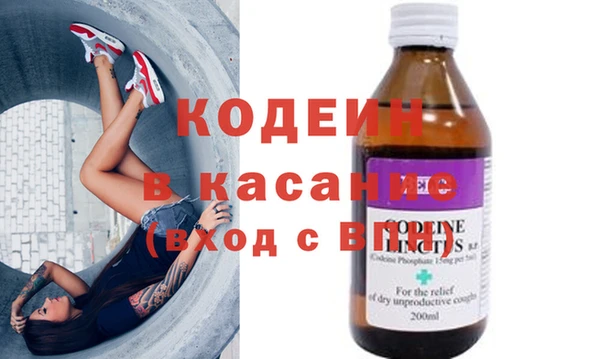 дурь Верхний Тагил