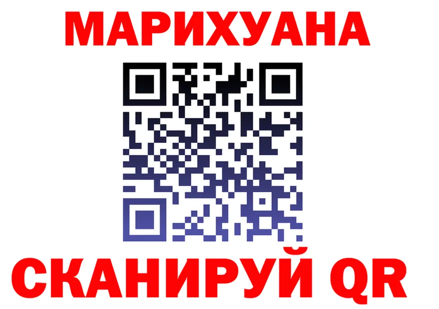 Все наркотики  Telegram Касли