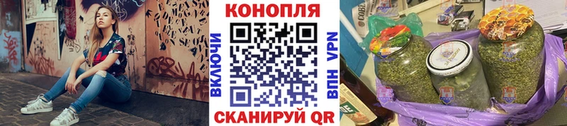 Канабис MAZAR  где можно купить   Касли 